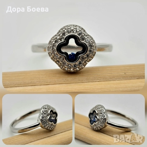 Сребърно съчетание: "Дарена", снимка 4 - Колиета, медальони, синджири - 52655907