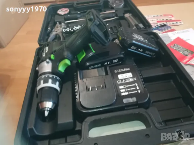 STAHL MAYER LI-ION ВИНТОВЕРТ КОМПЛЕКТ 3110240750