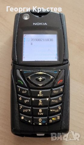 Nokia 3220 и 5140i - за смяна на панел, снимка 14 - Nokia - 40300018