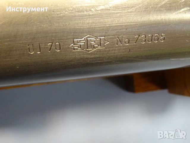 Шпиндел за шлайф Fischer spindle type SFJ-UJ 70, снимка 2 - Резервни части за машини - 42888361