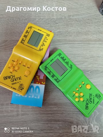 Детска игра Тетрис