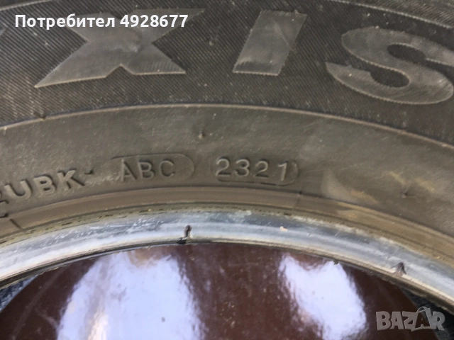 Летни куми Максис 205/60/16 запазени 2021година, снимка 2 - Части - 55788696