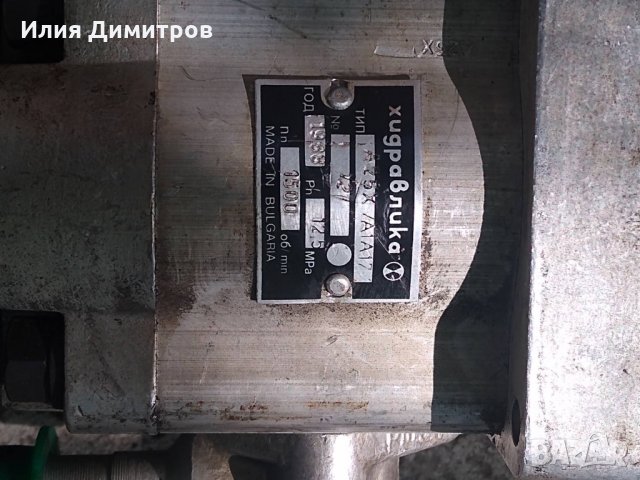 Хидравлична помпа, снимка 2 - Части - 34230851