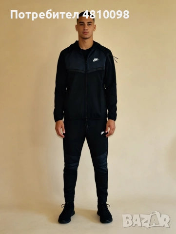 Мъжки екипи! , снимка 4 - Спортни дрехи, екипи - 54334638