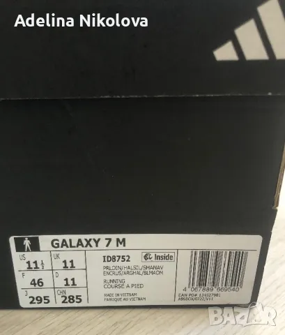 Мъжки ADIDAS GALAXY 7, снимка 5 - Маратонки - 47734762