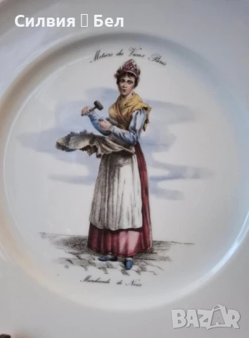 Декоративна чиния , снимка 2 - Декорация за дома - 50928696