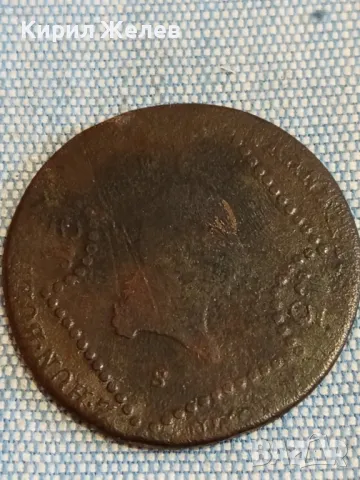 Рядка монета 15 кройцера Австрия Свещенна римска империя 47546, снимка 5 - Нумизматика и бонистика - 49055436