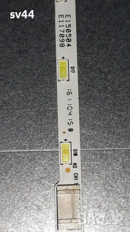 LG 24MT49DF на части , снимка 9 - Телевизори - 39140581