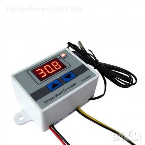 Топ цена за нови Термостат , терморегулатор, регулиране на 220v, снимка 2 - Сушилни - 30657058