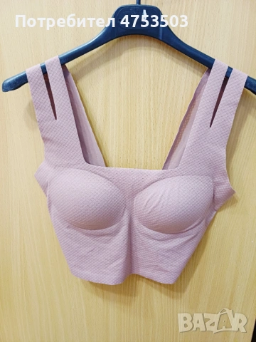 Бюстие-сутиен Sloggi S