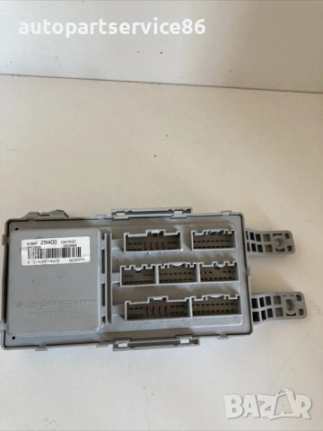 Кутия с предпазители за Hyundai Santa Fe 2.2 CRDi (2009) 91950-2B400