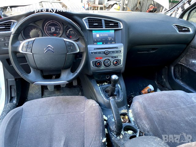 Продавам Citroen C4 1.2 T, 110 к.с., 5 скорости 2018 г. на части, снимка 7 - Автомобили и джипове - 30518552