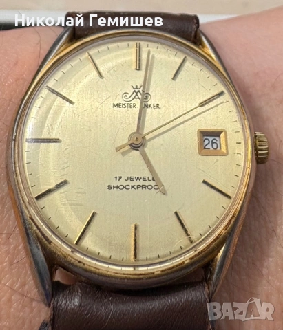 Meister Anker , снимка 2 - Мъжки - 54013492