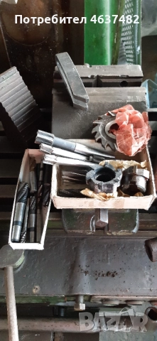 Фреза универсална 320, комплект с инструменти и др., снимка 2 - Стругове - 52237728