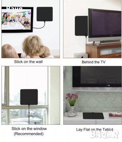 4К Ефирна антена за HDTV цифрова телевизия, HD Free TV Antenna, снимка 2 - Приемници и антени - 31378374