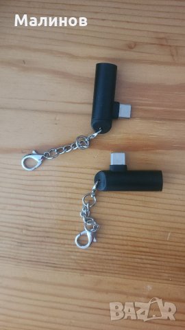 Адаптер USB C към 3.5мм жак, снимка 2 - USB кабели - 35521375