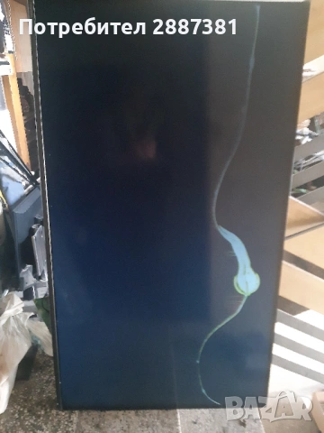 Toshiba  55UV2363DAN на части  17MB180V