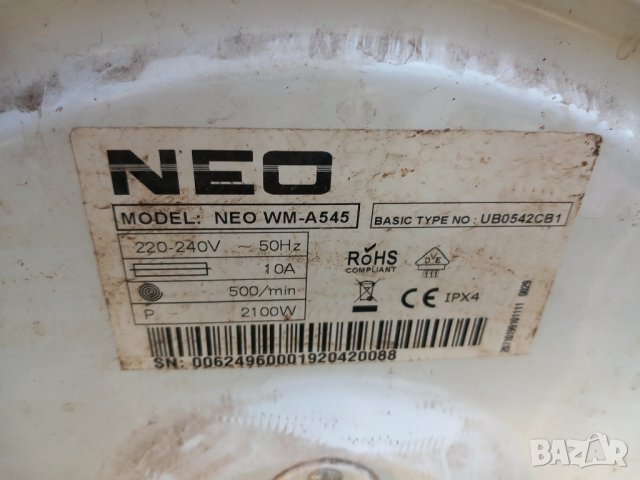 Продавам платка за пералня Neo WM-A545 , снимка 2 - Перални - 44443144