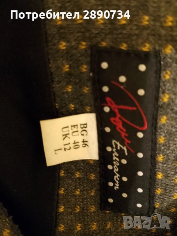 Приятна рокля на Роси Русе, снимка 2 - Рокли - 53222020