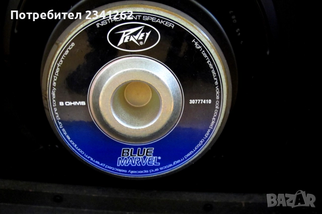 ПРОМО Страхотно Peavey Vypyr 75W Modeling Combo кабинет 1x12, снимка 9 - Китари - 52187653