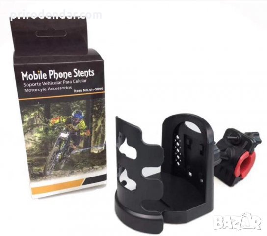 Държач за бутилка за велосипеди