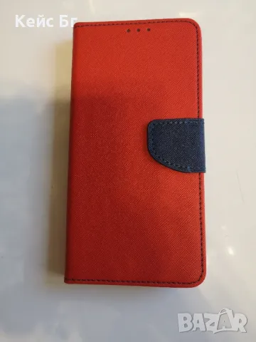 Samsung A13 5G /A04S Калъф тип тефтер, снимка 4 - Калъфи, кейсове - 48084907