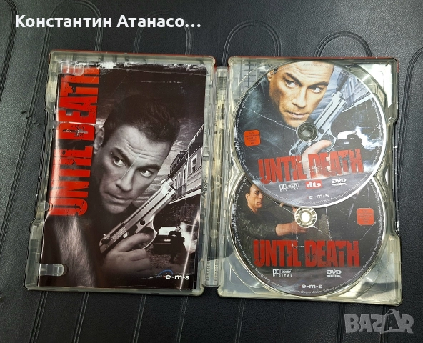 DVD Филм в метална кутия, снимка 4 - DVD филми - 52804034