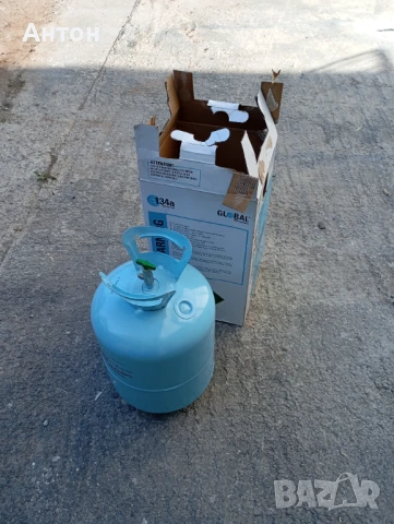 Бутилка от фреон , снимка 5 - Автоклиматици - 51310460