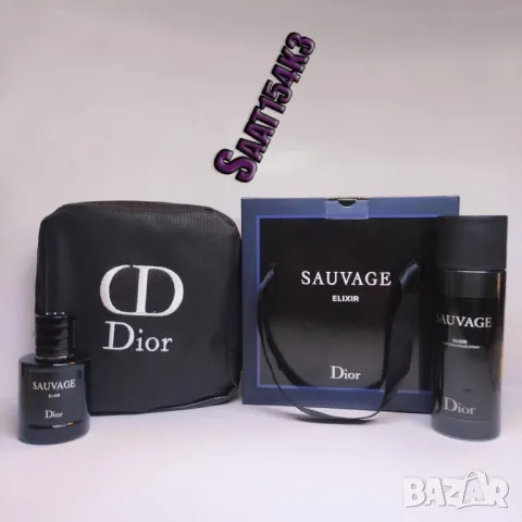 парфюми christian dior