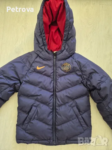 Детско яке Nike PSG