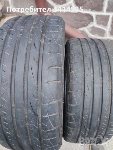 Гуми 225/40/18 Premiorri Solazo S Plus