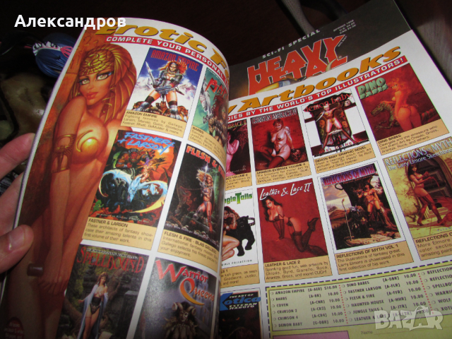 Heavy Metal Magazine комикси, снимка 5 - Списания и комикси - 44927581