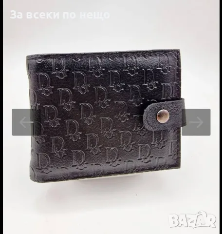 Christian Dior Мъжки Черен Портфейл Код V15