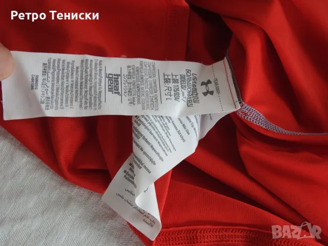 Tank — Тренировъчен Under armour — Мъже размер L Червено, снимка 5 - Баскетбол - 56319210
