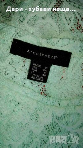 Дантелен топ в цвят мента🍀👗M/L,L👗🍀арт.2089, снимка 4 - Корсети, бюстиета, топове - 33707570