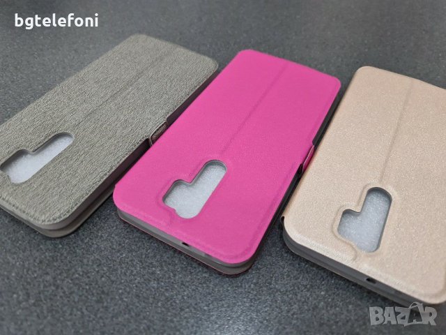 Xiaomi Redmi Note 9 , Redmi 9 калъф тип тефтер със силиконово легло, снимка 13 - Калъфи, кейсове - 29899814