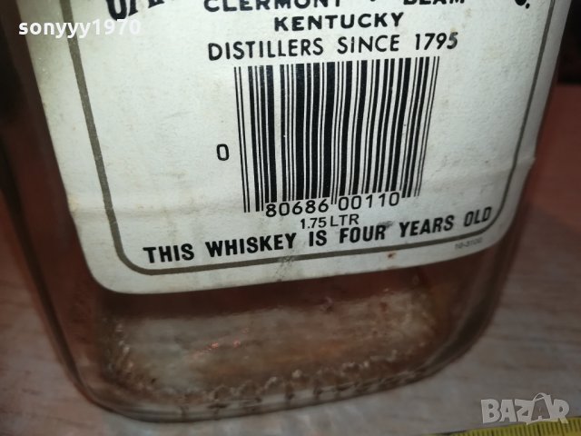 jim beam-BIG-празнo шише 0902211618, снимка 18 - Колекции - 31746235