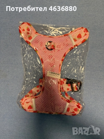 Аксесоари за кучета, снимка 12 - За кучета - 52356144