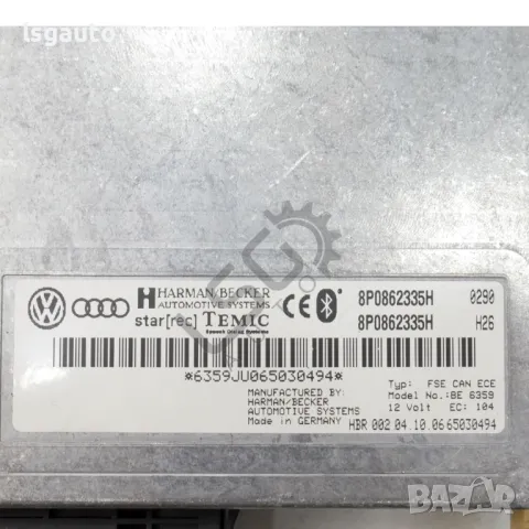 Bluetooth модул AUDI A4 (B7) 2004-2008 ID: 144266, снимка 2 - Части - 49433850