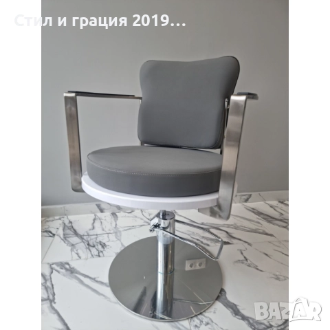 Фризьорски стол Lain, снимка 6 - Фризьорски столове - 44839494