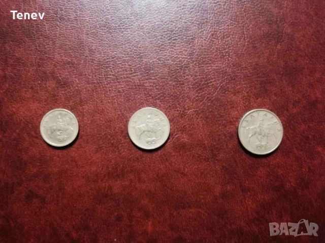  1, 2, 5 стотинки-- 1999 г., снимка 2 - Нумизматика и бонистика - 20404879