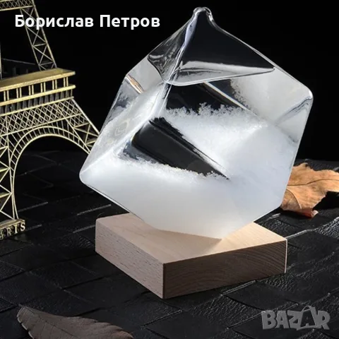 Куб кристали TQY7