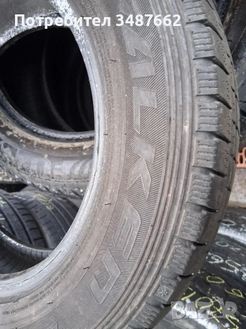 175 70 14 С за БУС 2бр зимни FALKEN дот 2022г , снимка 4 - Гуми и джанти - 53174247