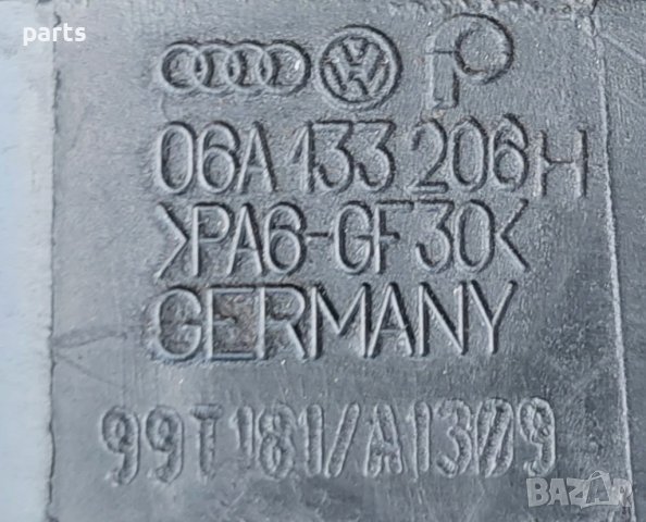 Всмукателен Колектор Голф 4 - VW - Сеат - Шкода - 1.6 N:1230 - 06A133206H N, снимка 4 - Части - 42147714