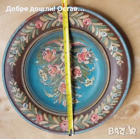 Стари чинии: Дървена чиния, дърворезба, рисувана, керамика глухар керамична , снимка 13 - Други - 50207450
