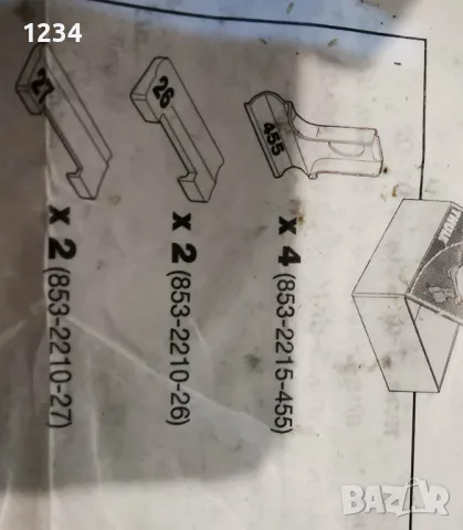 Багажник напречни греди THULE рейки за RENAULT Megane, снимка 8 - Аксесоари и консумативи - 48050534