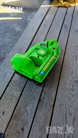 лодка за захранка, снимка 4 - Стръв и захранки - 51810528