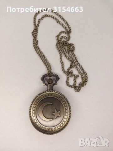 Джобен часовник , снимка 7 - Джобни - 54038615