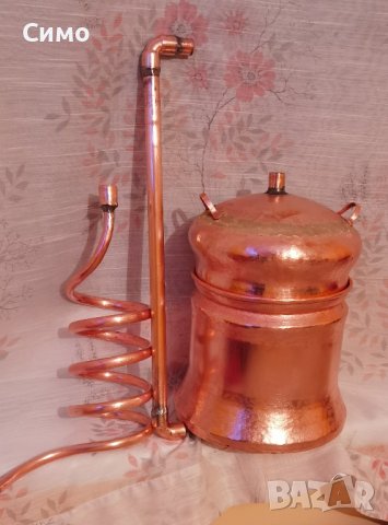 декоративно казанче за ракия 