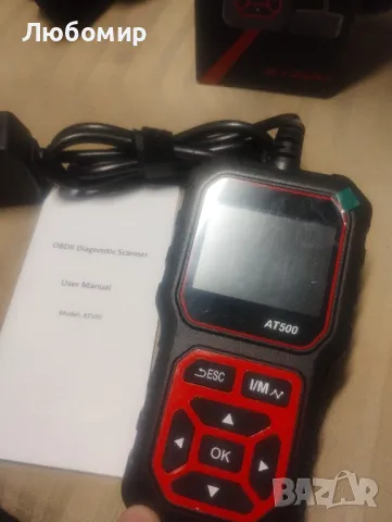 OBD2 скенер, AT500 OBD2 скенер Диагностичен инструмент Четец на кодове за грешка на двигателя

, снимка 8 - Аксесоари и консумативи - 48226473